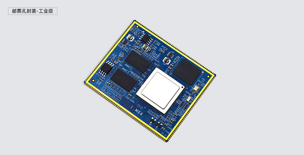 iTOP-imx6UL���İ�